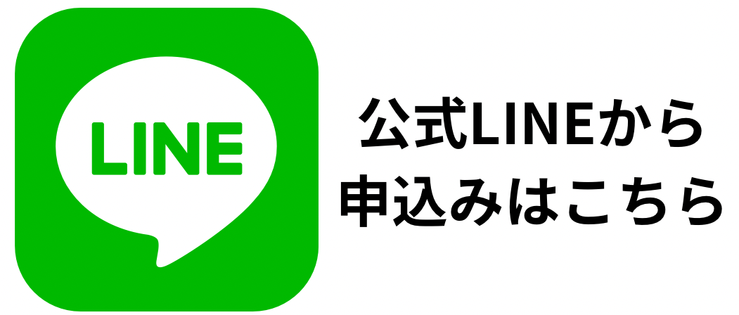 PERSONAL GYM DELIGHT 恵庭店＆DELIGHT PILATESの公式掲載画像