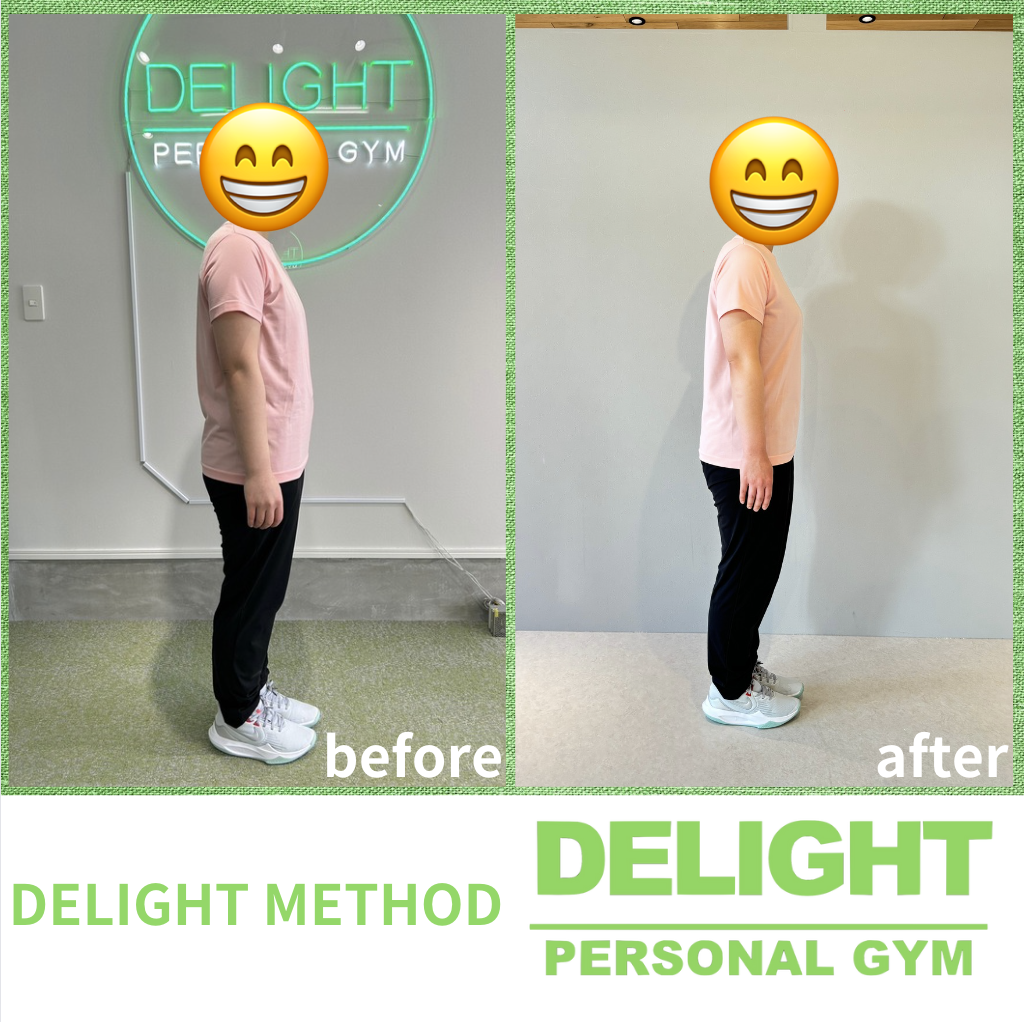 2ヶ月半でマイナス4キロ達成！ | PERSONAL GYM DELIGHT